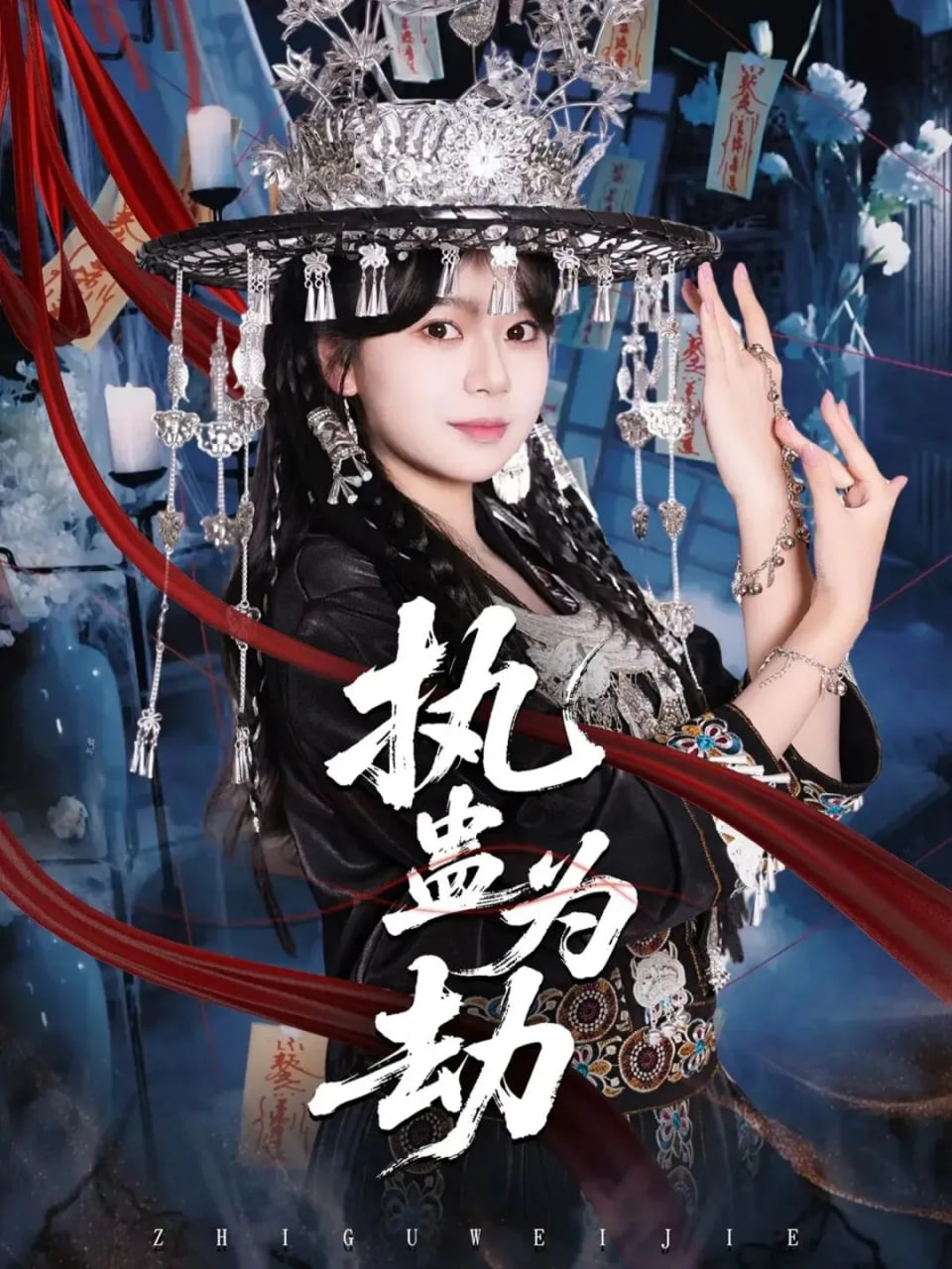 嫩草tv 电影墙